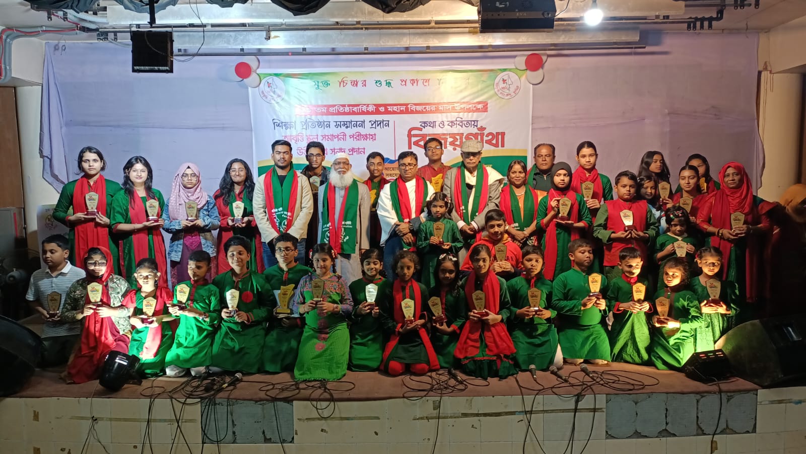  মুক্ত চিন্তার শুদ্ধ প্রকাশে নিরন্তর-কুমিল্লায় ধ্বনি আবৃত্তির ১৩তম প্রতিষ্ঠাবার্ষিকী উদযাপন