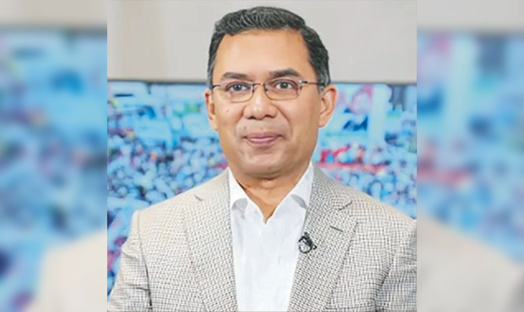  আই হ্যাভ এ প্ল্যান: তারেক