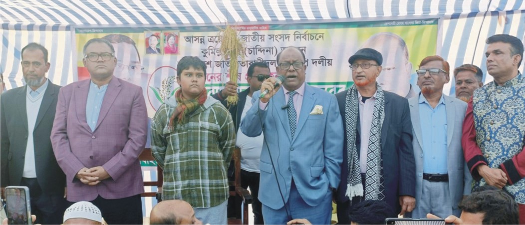  চান্দিনায় ড. রেদোয়ান আহমেদ বিএনপিকে রাষ্ট্র ক্ষমতায় আনতে একযোগে কাজ করার আহবান