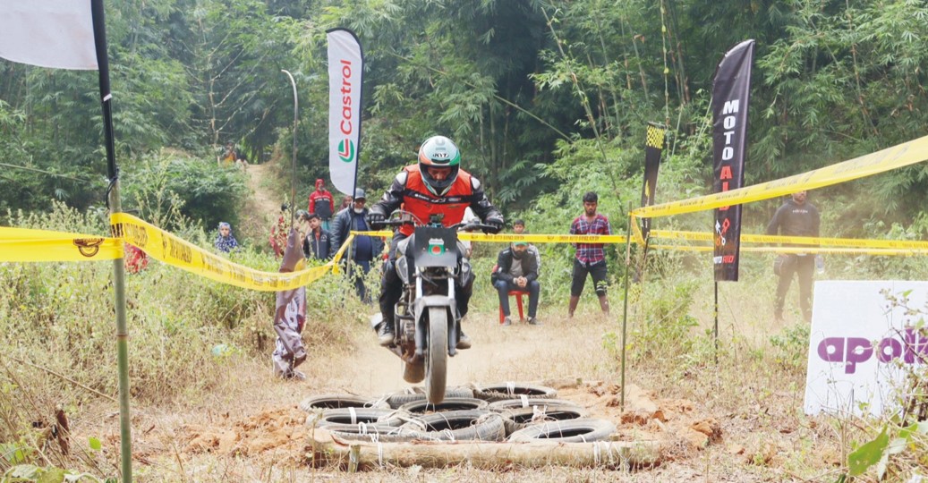  দেশের প্রথম বাইক ট্র্যাক ট্রেইল রেস  হলো কুমিল্লার লালমাই পাহাড়ে