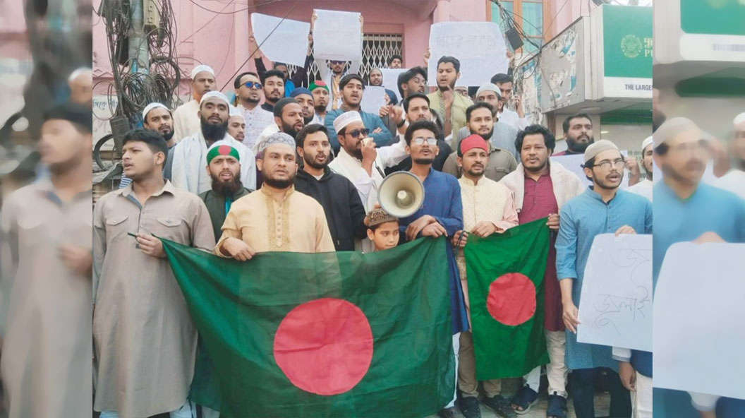   হাদি হত্যার বিচারের দাবিতে কুমিল্লায়  ইনকিলাব মঞ্চের দোয়া ও বিক্ষোভ 