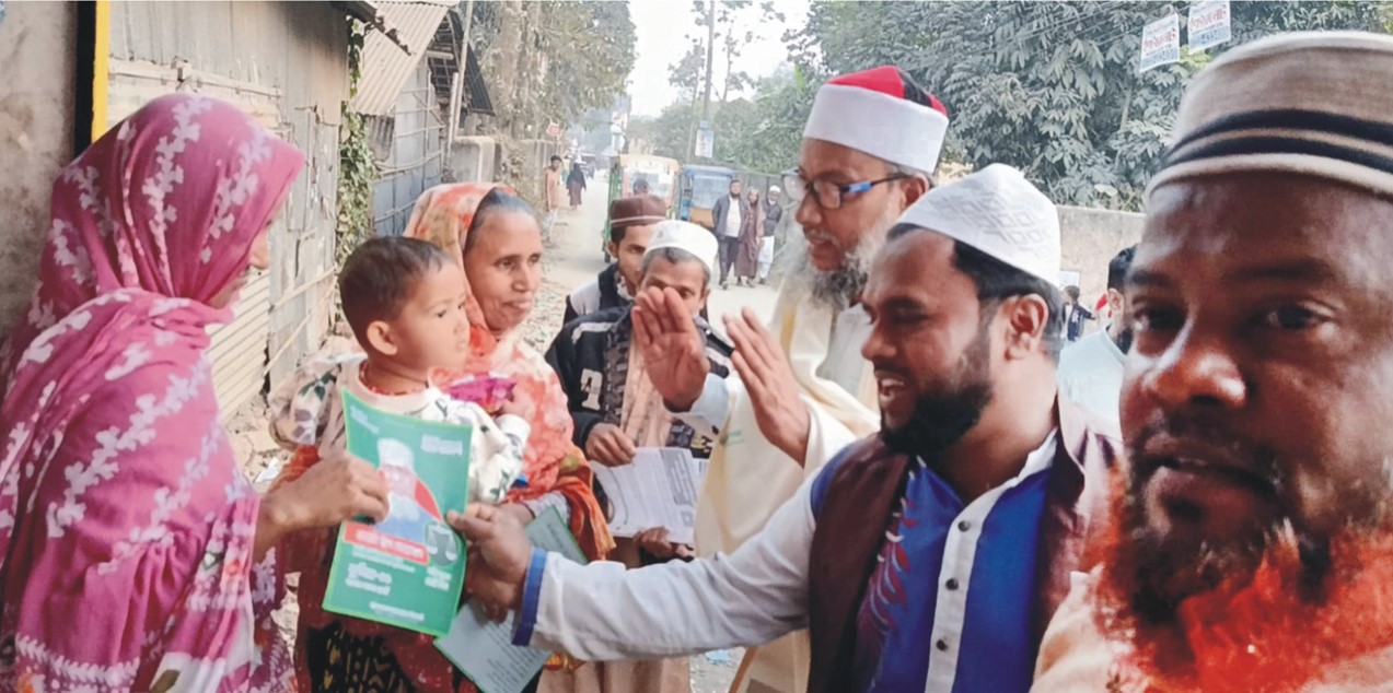   কুমিল্লা-৬ আসনে  জামায়াত প্রার্থীর  পক্ষে অধ্যাপক  মামুনের গণসংযোগ