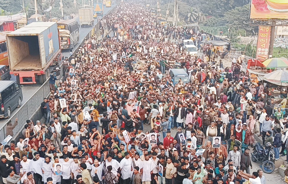   চান্দিনায় মনোনয়ন বঞ্চিত শাওনের পক্ষে মহাসড়কে বিএনপি  নেতা-কর্মীদের বিক্ষোভ মিছিল
