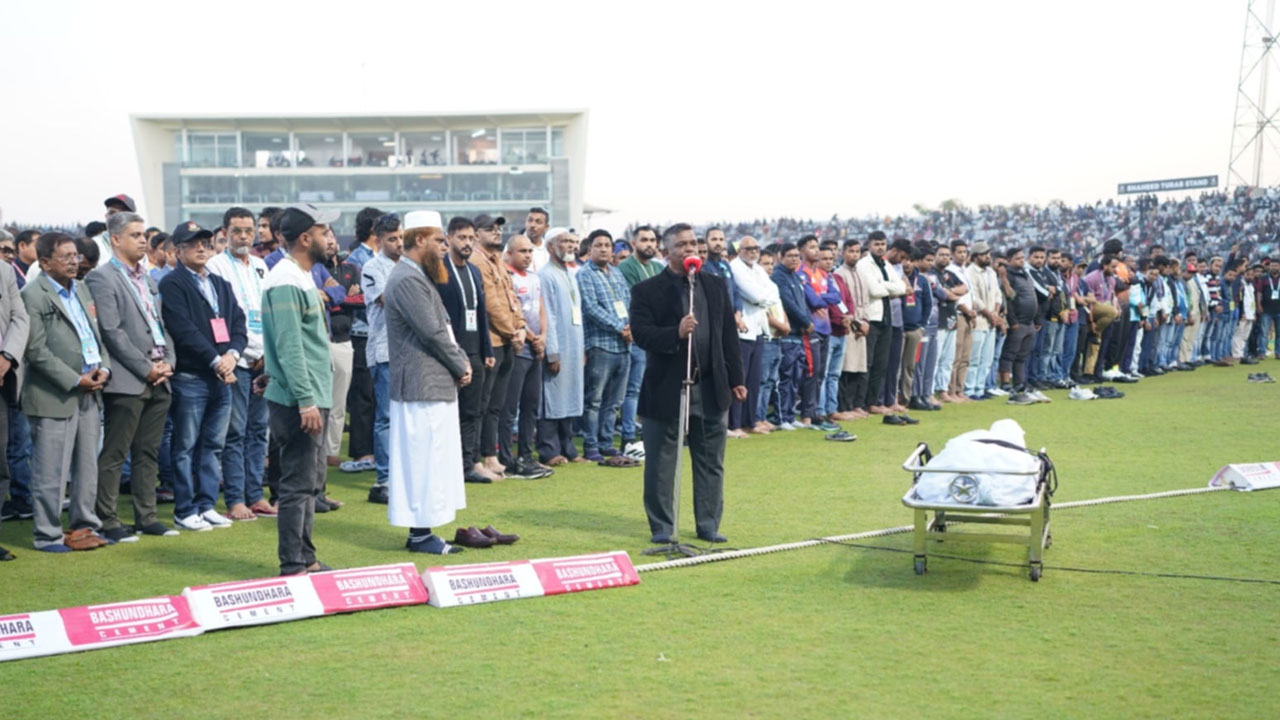   যে মাঠে মৃত্যু  সেই মাঠেই  জানাজা