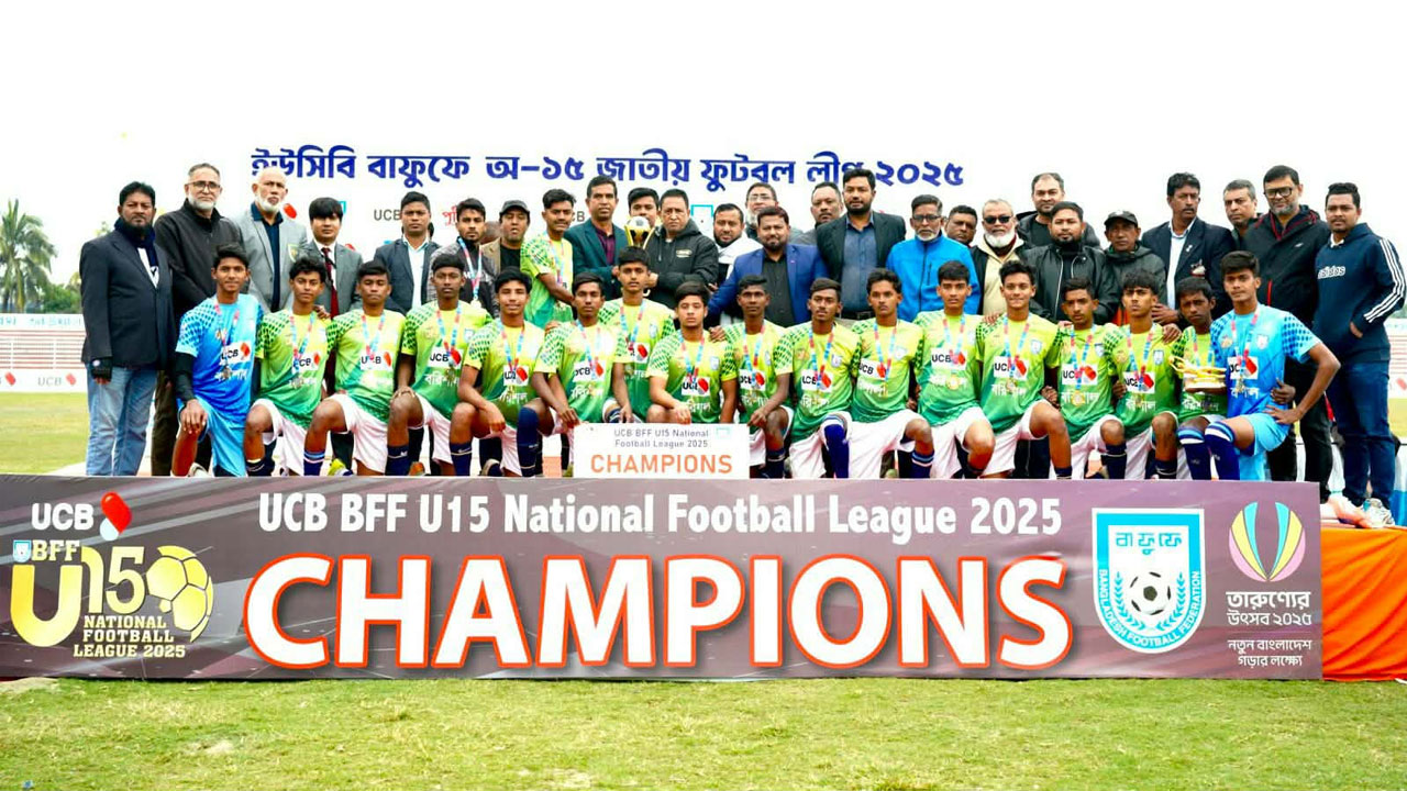   বিকেএসপি ও বরিশাল যুগ্ম চ্যাম্পিয়ন