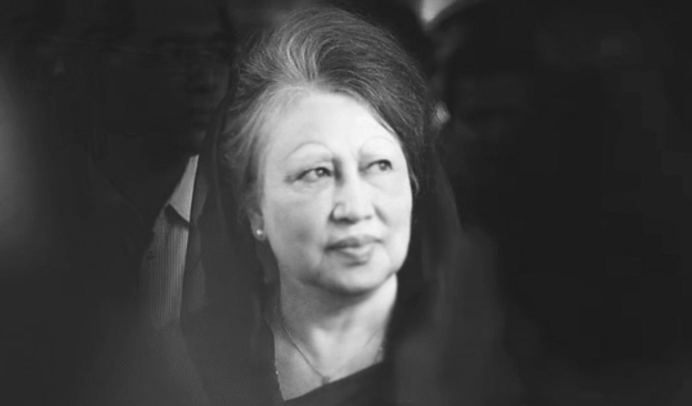  খালেদা জীয়ার মৃত্যুতে ক্রীড়া অঙ্গনে নীরব শোক ও এক অধ্যায়ের সমাপ্তি