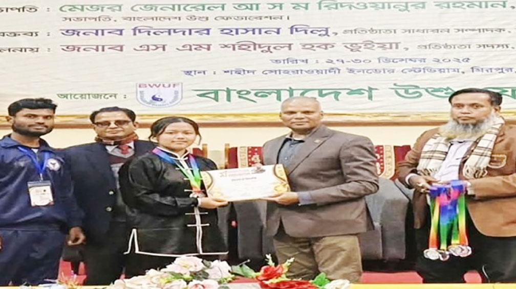  উশুতে লাকসামের জয়জয়কার: জাতীয় চ্যাম্পিয়নশীপে রক্সির রৌপ্য জয়