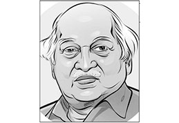  স্বপ্নের বাংলাদেশ বিনির্মাণে তরুণরা এগিয়ে যাবে