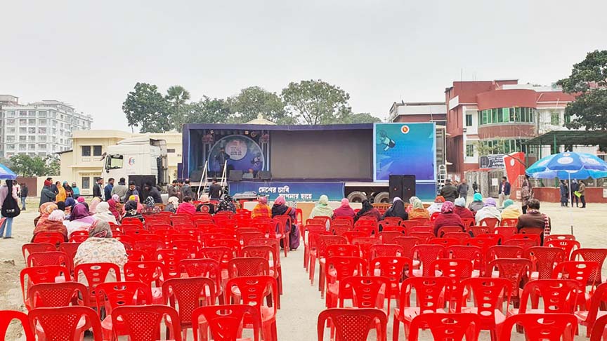 কুমিল্লায় শুরু হচ্ছে ‘ভোটের গাড়ি’ কার্যক্রম, উদ্বোধন কিছুক্ষণ পর
