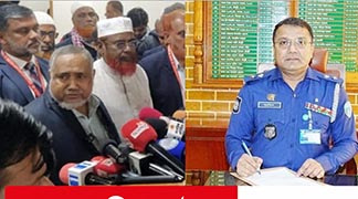 কুমিল্লার পুলিশ সুপারকে সরিয়ে দিতে বলেছে জামায়াত ইসলামী