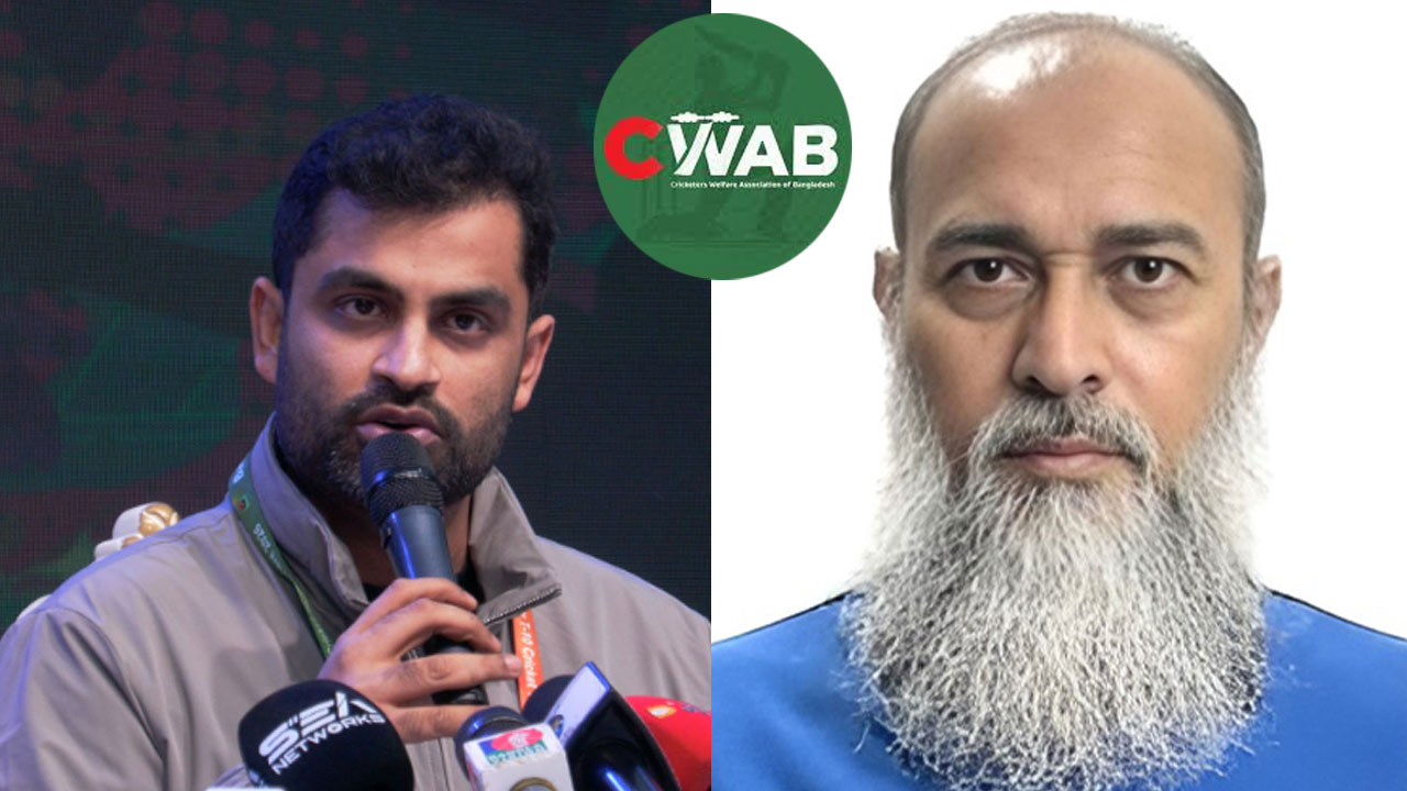   তামিমকে নিয়ে বিসিবি পরিচালকের মন্তব্যের প্রতিবাদ জানাল কোয়াব