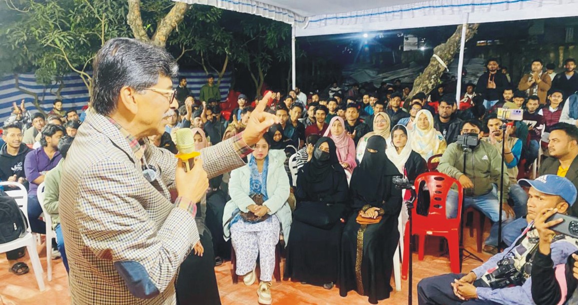  তরুণদের ভাবনা ও প্রস্তাবনা নিয়ে হাজী ইয়াছিনের সেমিনার