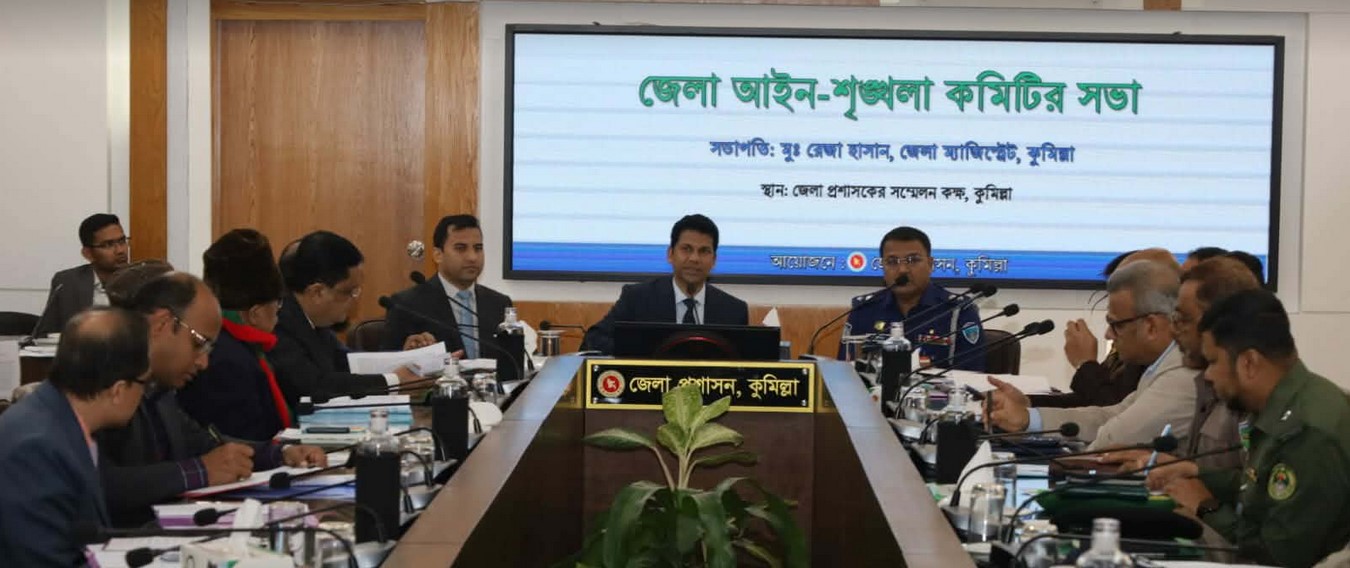  একমাসে কুমিল্লার সড়কে  ঝরেছে ২২ জনের প্রাণ 