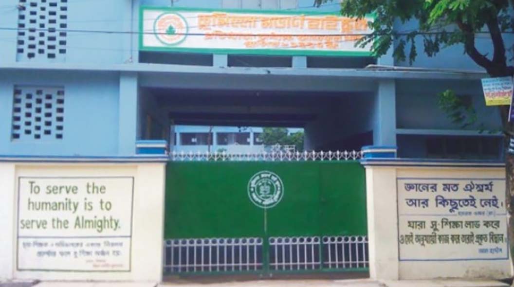  ভারপ্রাপ্ত প্রধান শিক্ষককে অব্যাহতির  সুপারিশ, দুই শিক্ষককে সতর্কবার্তা