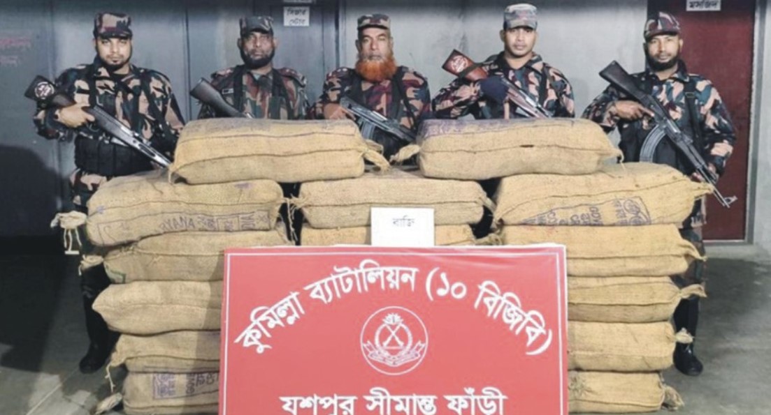  কুমিল্লায় বিজিবির অভিযানে বিপুল  পরিমাণ অবৈধ  ভারতীয় বাজি উদ্ধার