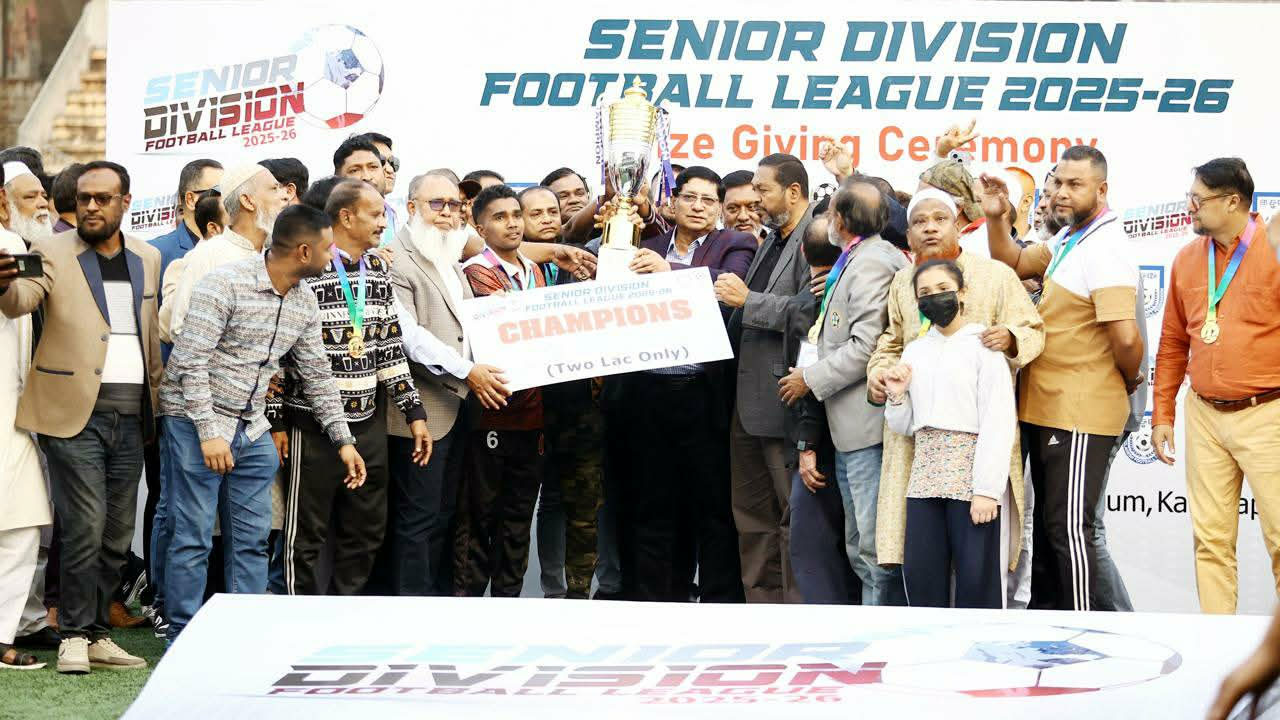  প্রথম বিভাগে উৎসবের দিনে পাতানো প্রশ্নও