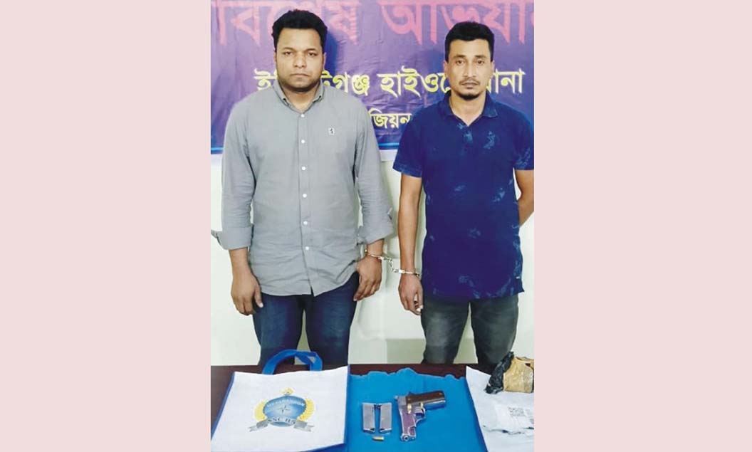  চান্দিনায় বাসে তল্লাশি চালিয়ে  বিদেশী পিস্তলসহ আটক ২ 