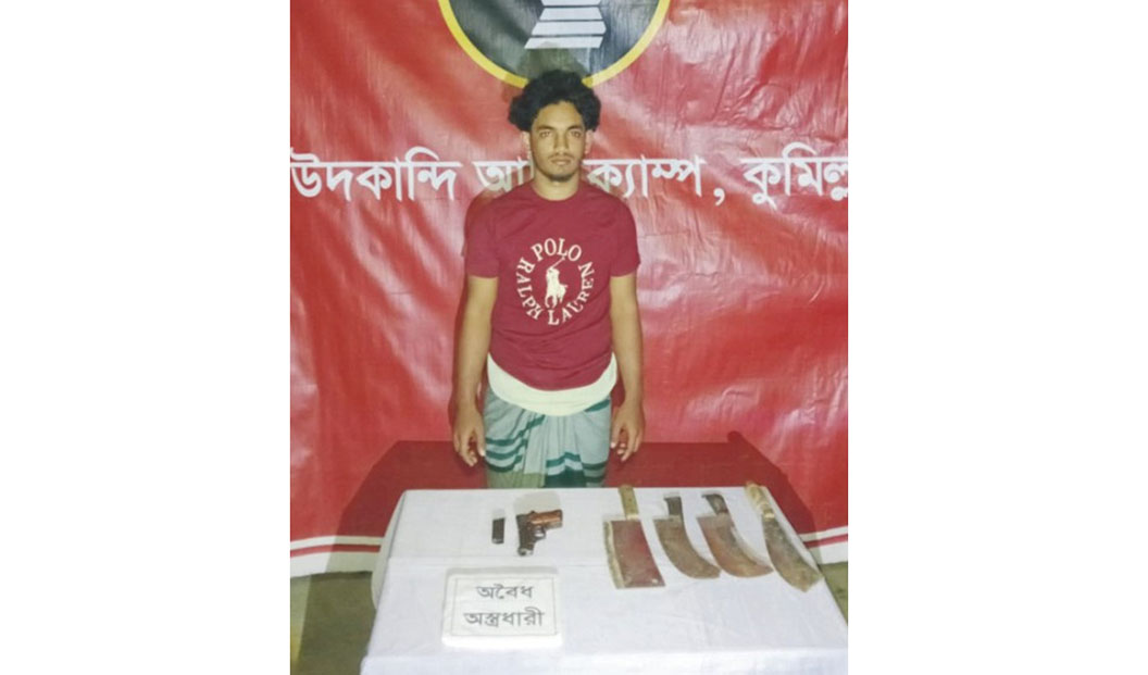    দাউদকান্দিতে  পিস্তল-গুলিসহ যুবক আটক