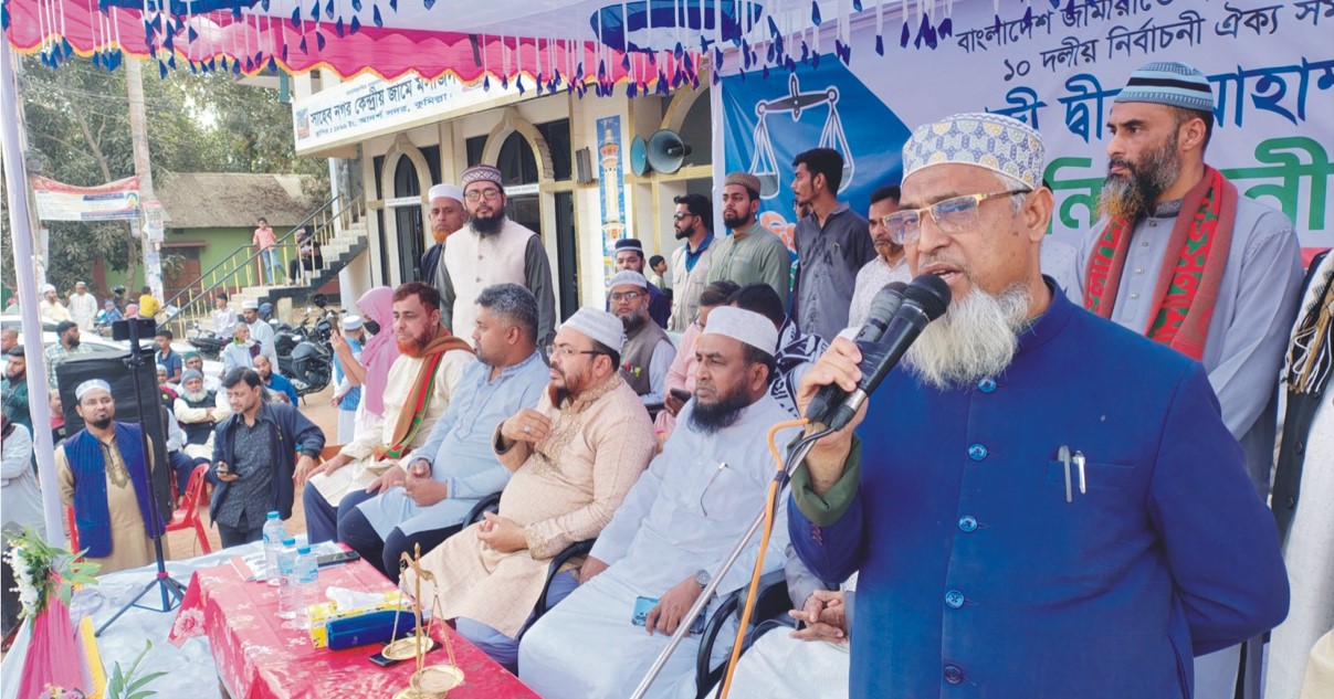 এবারের নির্বাচন দেশগঠনের,  কেন্দ্রে দখল নয়