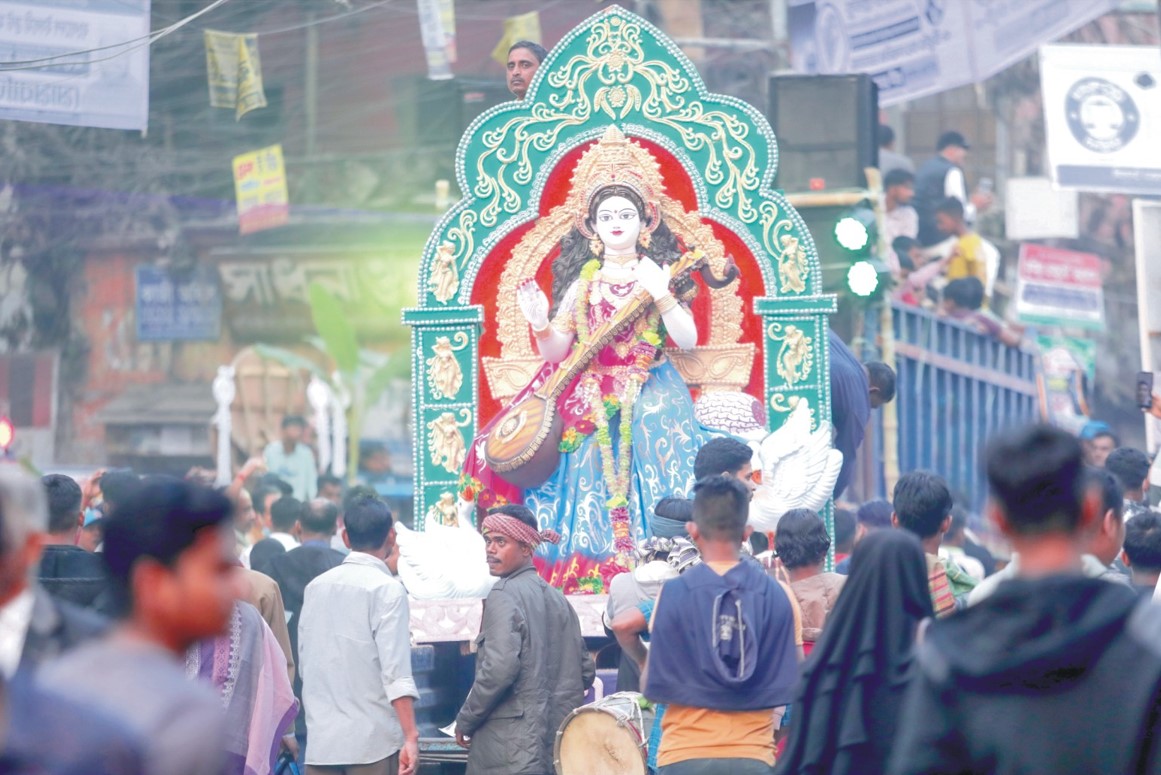   কুমিল্লায় সরস্বতী  পূজা উদযাপিত