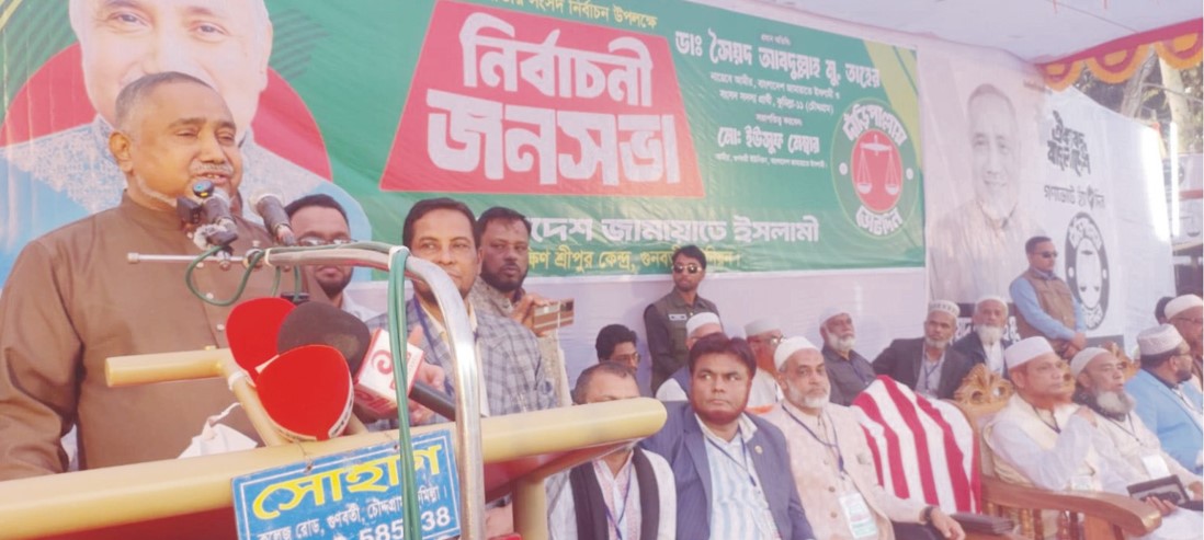 আমরা ভারতের কাছে মাথা  নত করবো না-ডাঃ তাহের