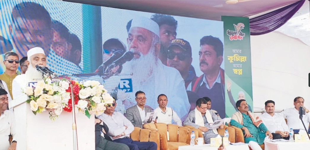  কুমিল্লাকে আধুনিক ও বাসযোগ্য  নগরী হিসেবে গড়ে তুলতে চাই