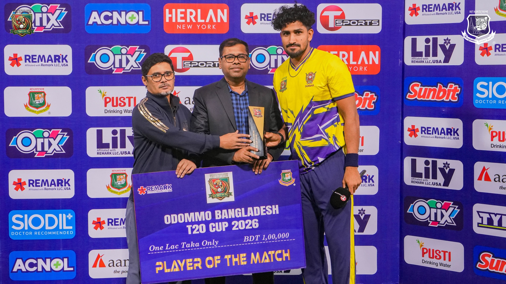    খালেদের বোলিং আর জয়ের ব্যাটিংয়ে ফাইনালে দুর্বার