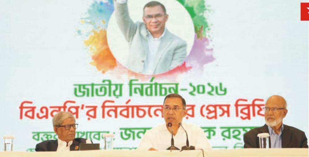  ‘পররাষ্ট্রনীতি হবে  দেশের স্বার্থ ঠিক  রেখে’