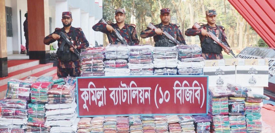 কুমিল্লায় বিজিবির অভিযানে  ৫৯ লাখ ৮০ হাজার টাকার ভারতীয় শাড়ি ও সিগারেট জব্দ 