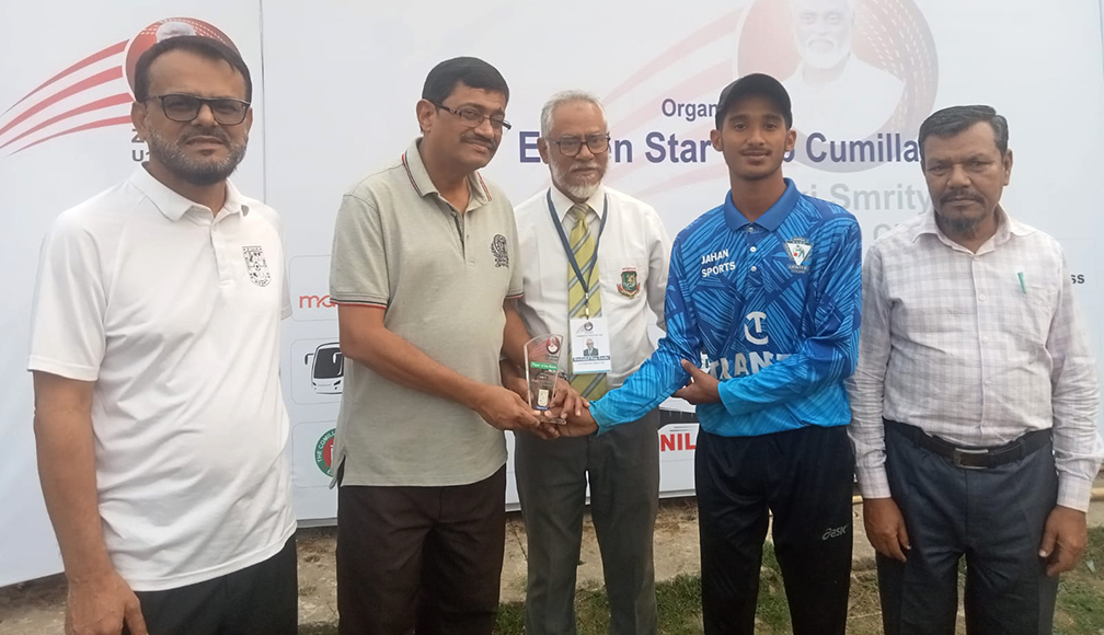 বড় জয় পেয়েছে রাইজিং স্টার ও কুমিল্লা ক্রিকেট কোচিং সেন্টার