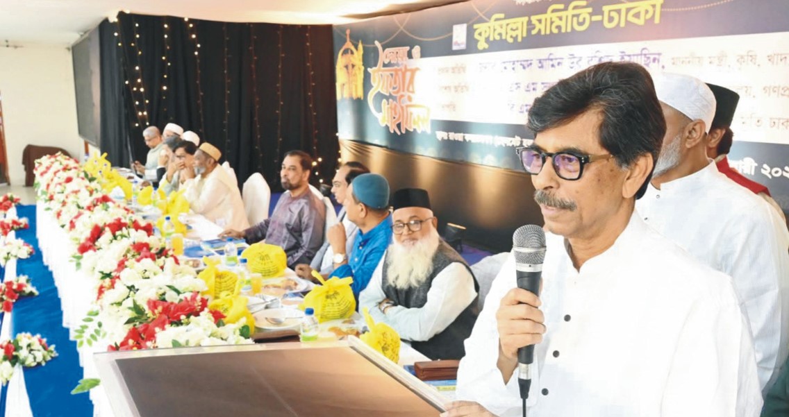  সবার ঐক্যবদ্ধ প্রচেষ্টায় অবহেলিত কুমিল্লাকে এগিয়ে নেওয়া সম্ভব