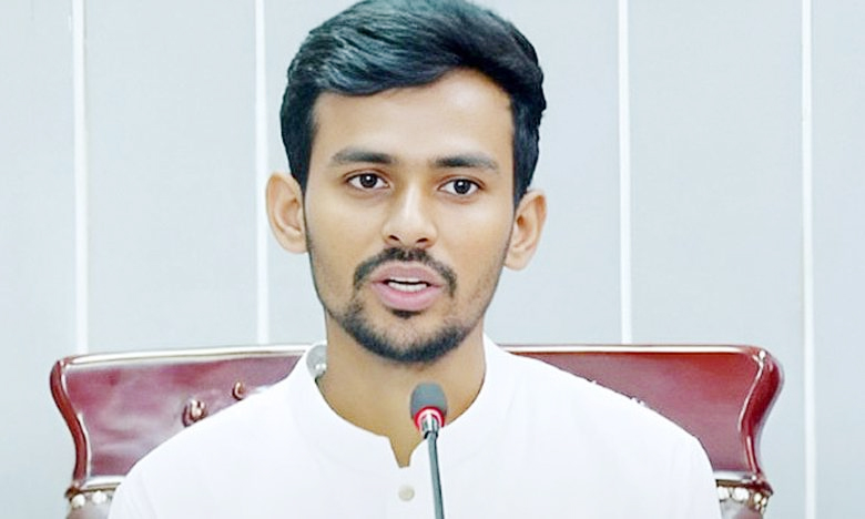 আসিফ মাহমুদের  ব্যাংক হিসাব তলব