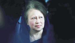  খালেদা জিয়াসহ  ১৫ ব্যক্তি ও পাঁচ  প্রতিষ্ঠান পাচ্ছেন  স্বাধীনতা পুরস্কার