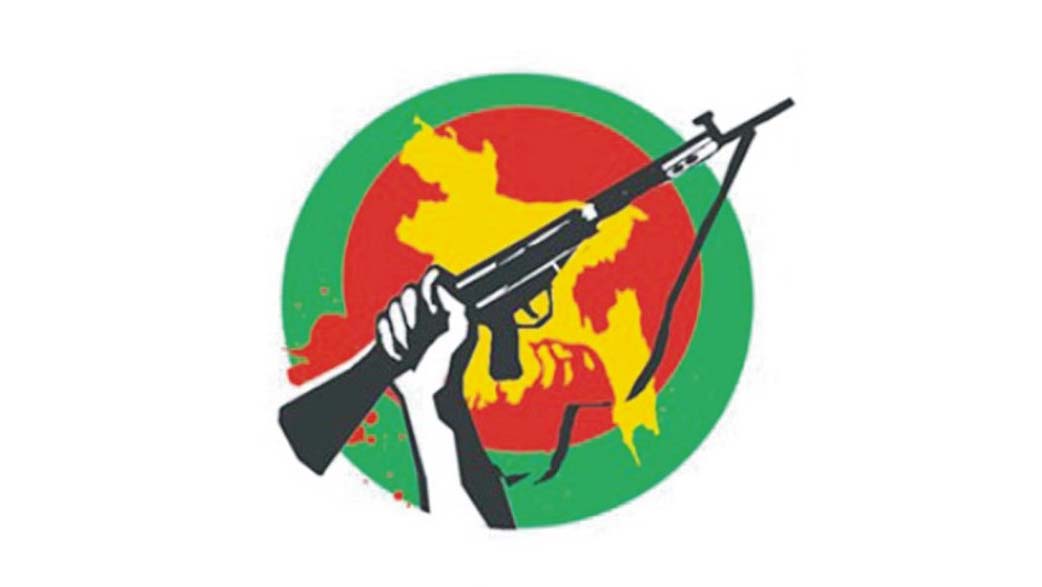  শুরু হয় সর্বাত্মক  অসহযোগ  আন্দোলন