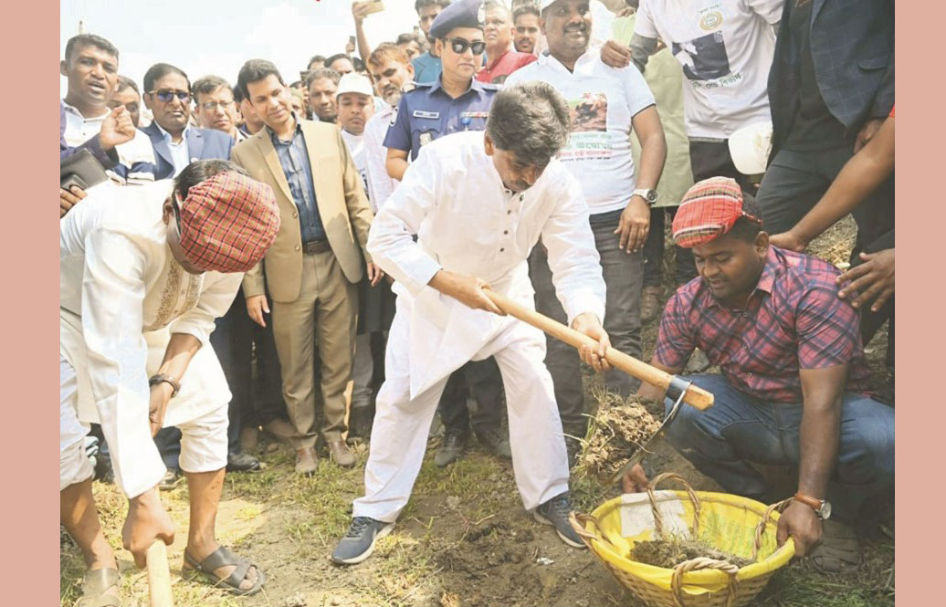 অবৈধ দখলদারিত্ব ছাড়তেই হবে