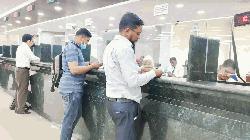 কাটেনি ঈদের আমেজ, ঢিলেঢালায় চলছে ব্যাংক