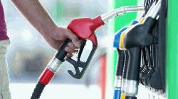  জ্বালানি মজুত ও চোরাচালান রোধে  কঠোর ব্যবস্থার  নির্দেশ প্রধানমন্ত্রীর