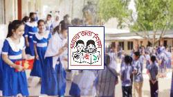  মহানগরী এলাকায় ৩ দিন সশরীরে,  ৩ দিন অনলাইন ক্লাসের সুপারিশ