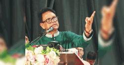  ‘শতভাগ কোচিং সেন্টার বন্ধ করা হবে’