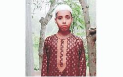   কুমিল্লায় মাদ্রাসা ছাত্র মো. হোসাইন নিখোঁজ 