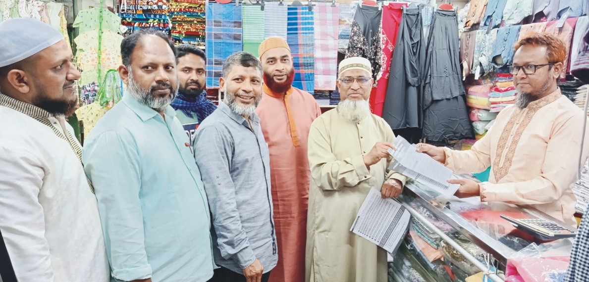  গণভোটের রায় বাস্তবায়নের  দাবিতে কুমিল্লা মহানগরী জামায়াতের  সপ্তাহব্যাপী লিফলেট বিতরণ 