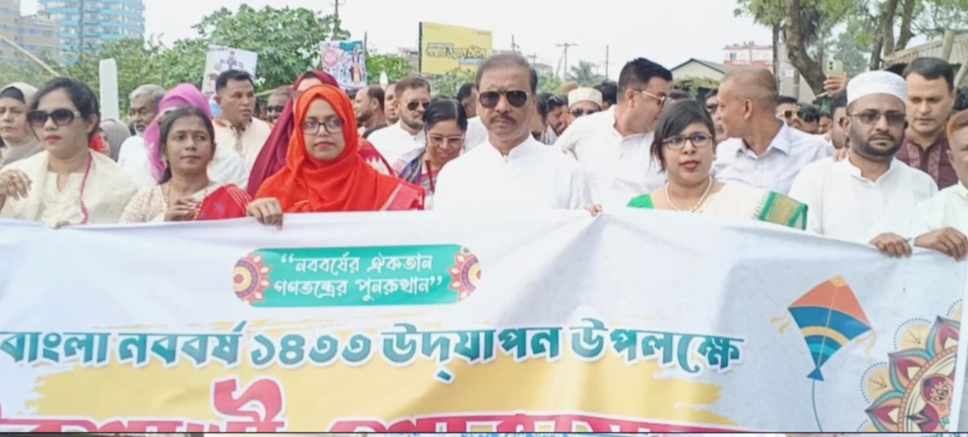 লাকসামে নববর্ষে বর্ণাঢ্য র‍্যালি ও বৈশাখী মেলার উদ্বোধন 