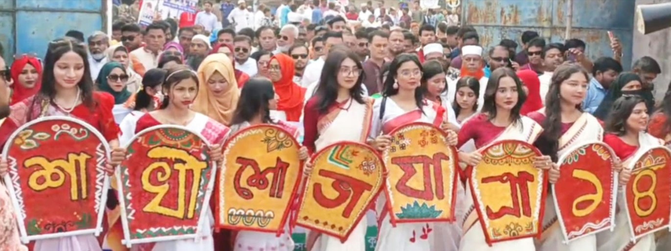 লাকসামে নববর্ষে বর্ণাঢ্য র‍্যালি ও বৈশাখী মেলার উদ্বোধন 