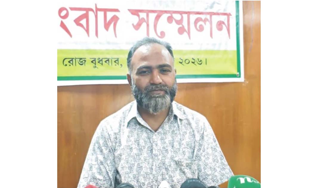  অপপ্রচারেরবিরুদ্ধে  কুমিল্লার সেচ্ছাসেবক  দলনেতার  সংবাদ সম্মেলন