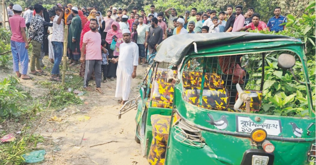 কুমিল্লায় পৃথক দুর্ঘটনায় সড়কে ঝড়লো ৯ প্রাণ