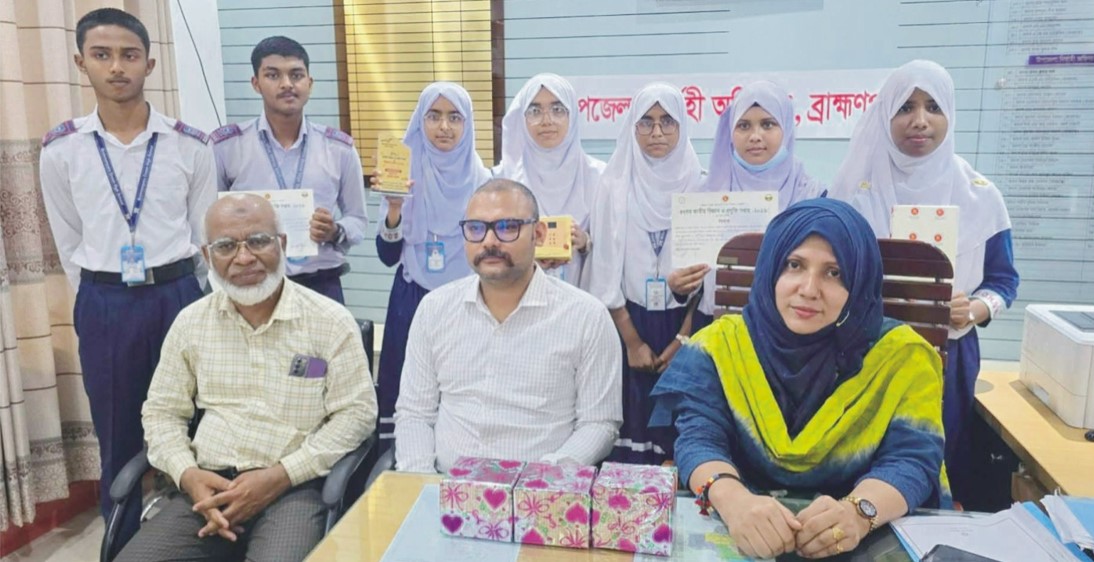  বিজ্ঞান মেলায় কুমিল্লার সেরা ব্রাহ্মণপাড়া ওশান হাই স্কুল