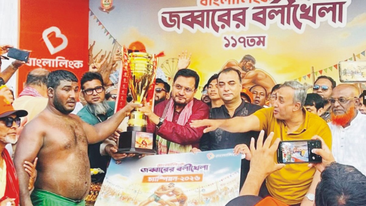  জব্বারের বলী খেলায়  ‘হ্যাট্রিক’ চ্যাম্পিয়ন কুমিল্লার বাঘা শরীফ