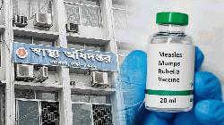 ২৪ ঘণ্টায় হামের উপসর্গ নিয়ে ৪ শিশুর মৃত্যু