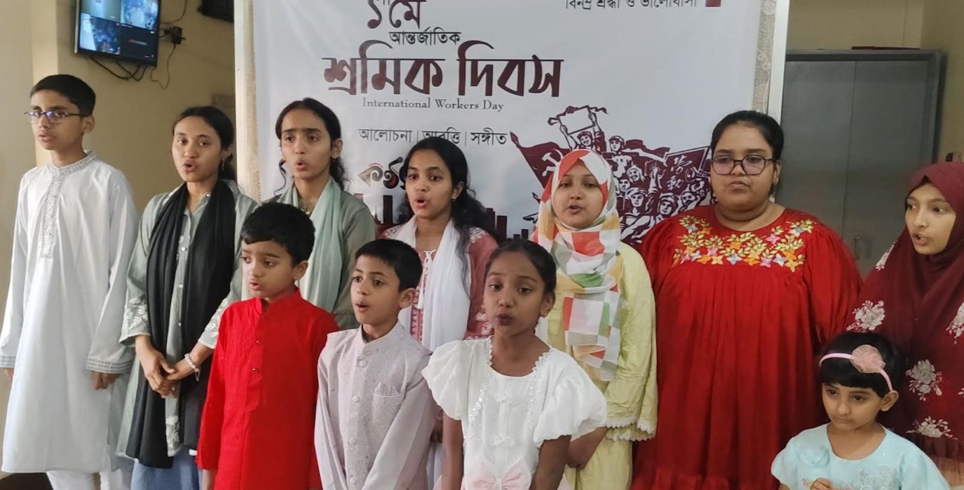 চান্দিনায় মহান মে দিবসে আলোচনা সভা আবৃত্তি ও সঙ্গীতানুষ্ঠান 