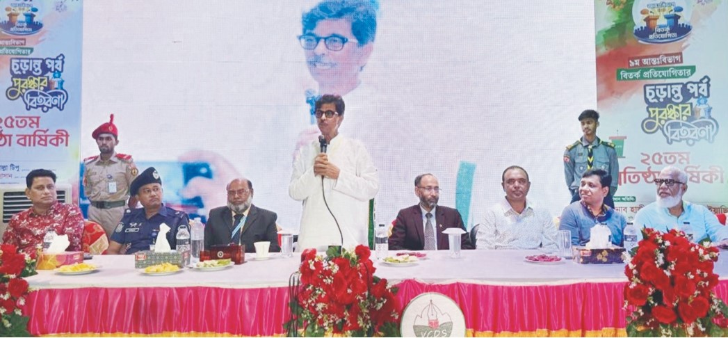 কৃষকের মর্যাদা বাড়লেই  শক্তিশালী হবে বাংলাদেশ